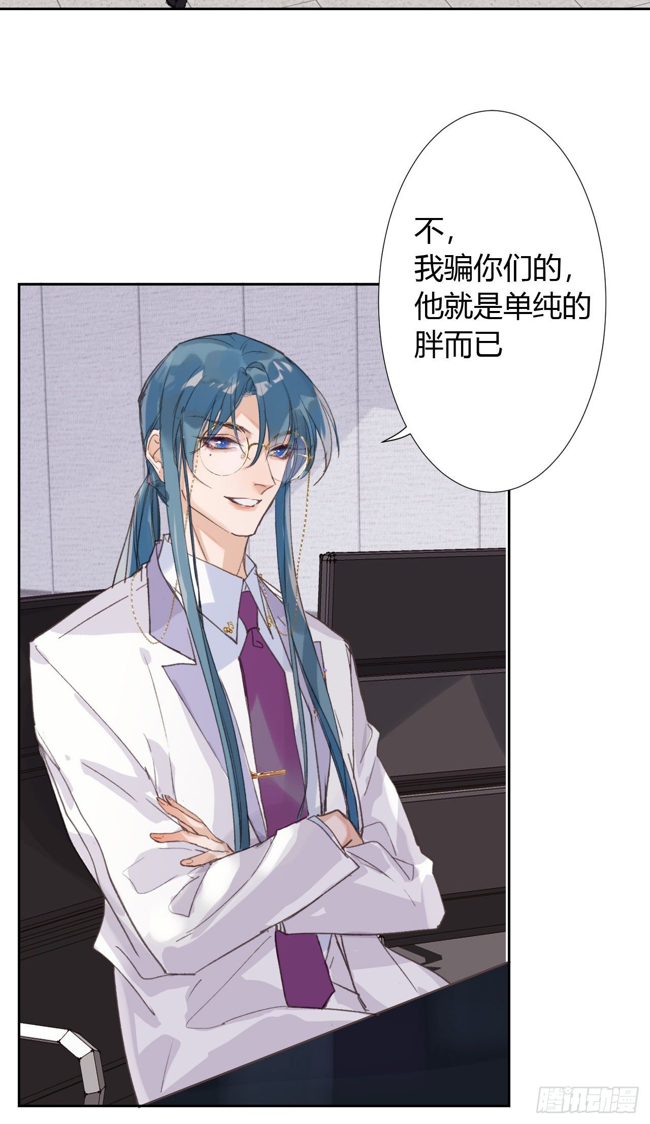 生门血衅1834