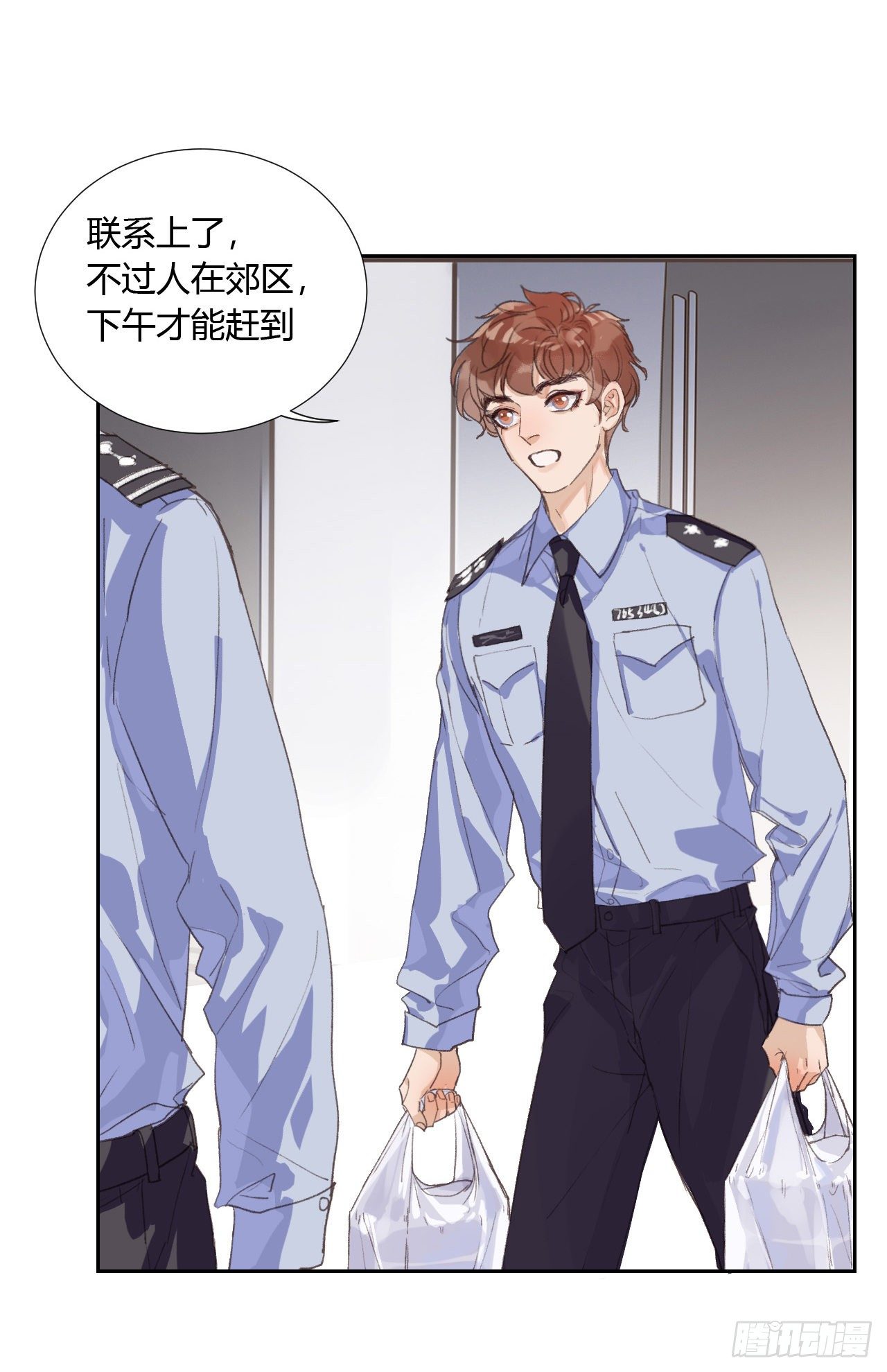 生门血衅0717