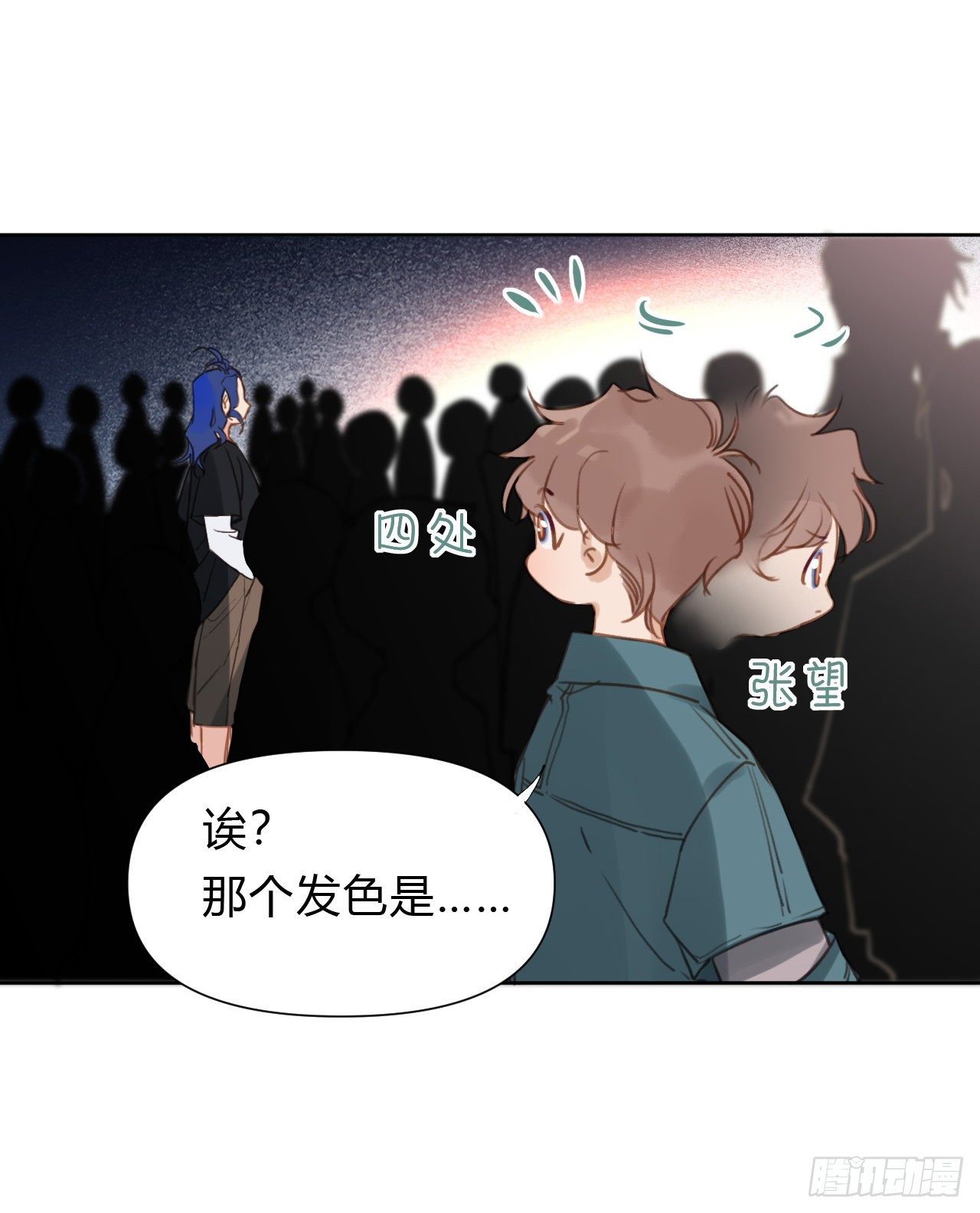 百卒戏傩0929