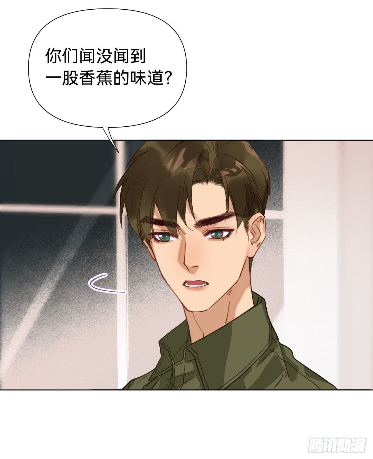 五子夺算·0645