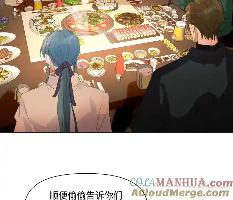 侦探卷积·后编0254