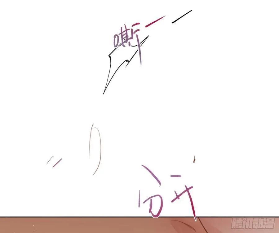 侦探卷积·后编0786