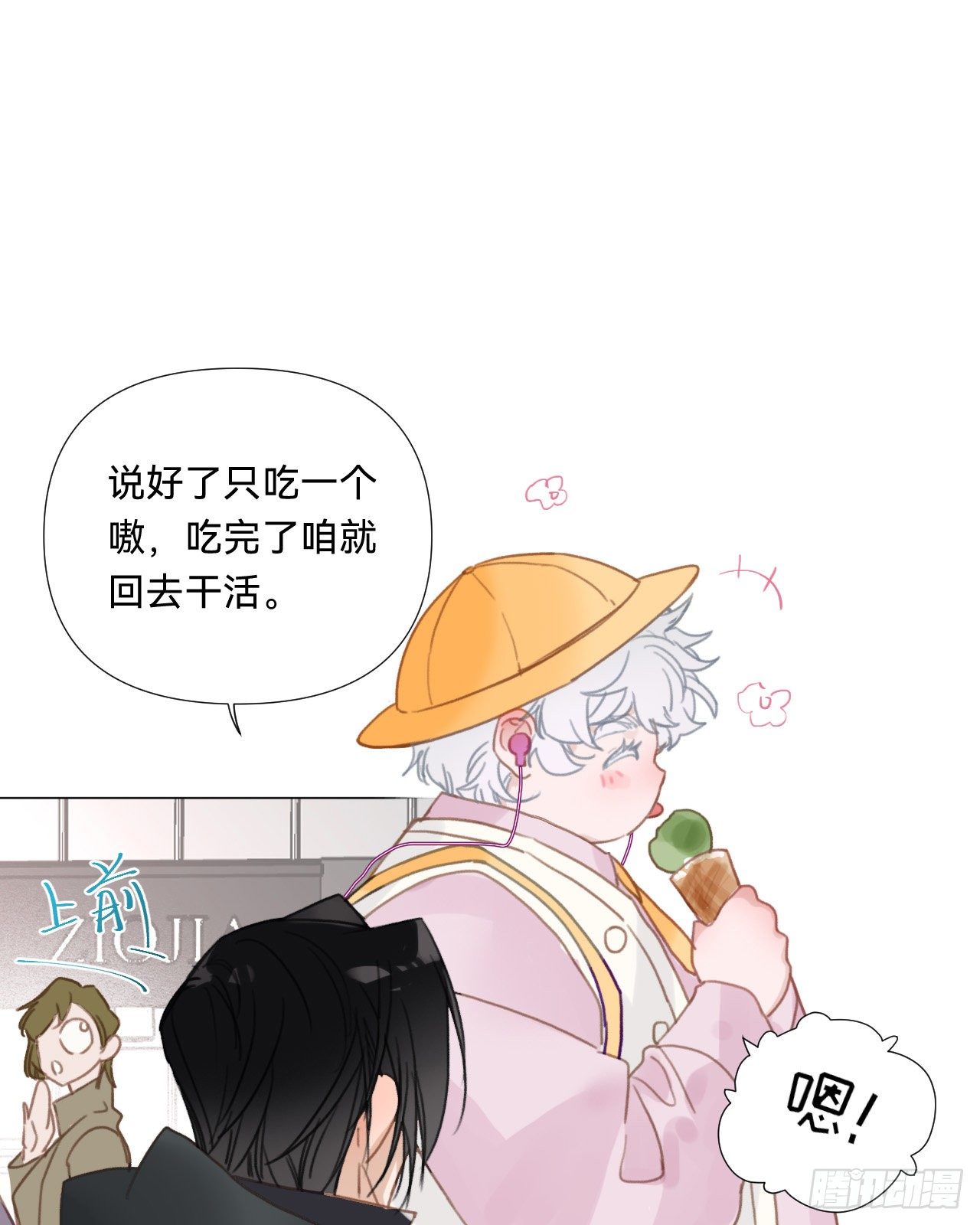 百卒戏傩·后编1728