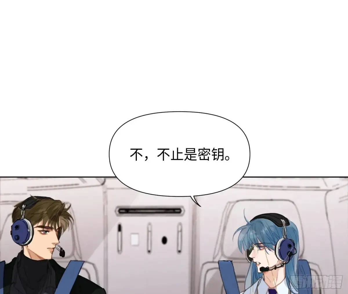 预言弥散·0358