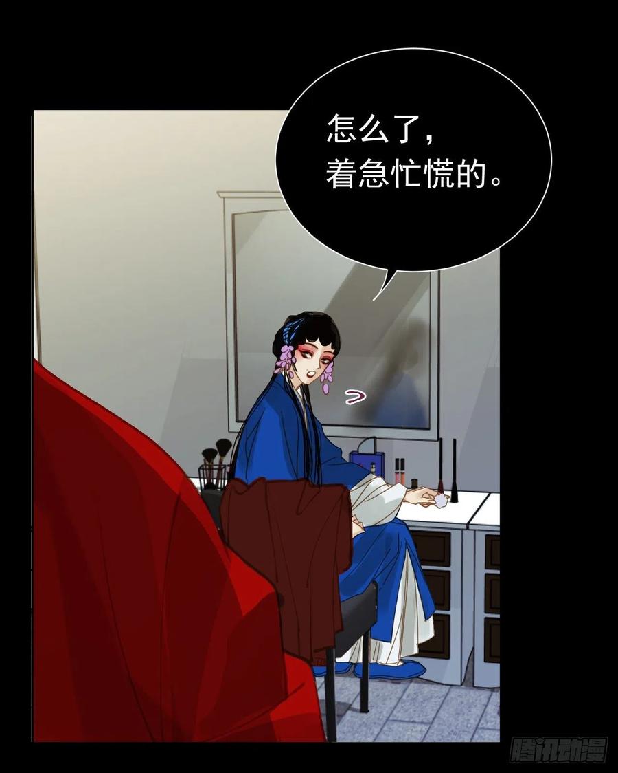 百卒戏傩2844