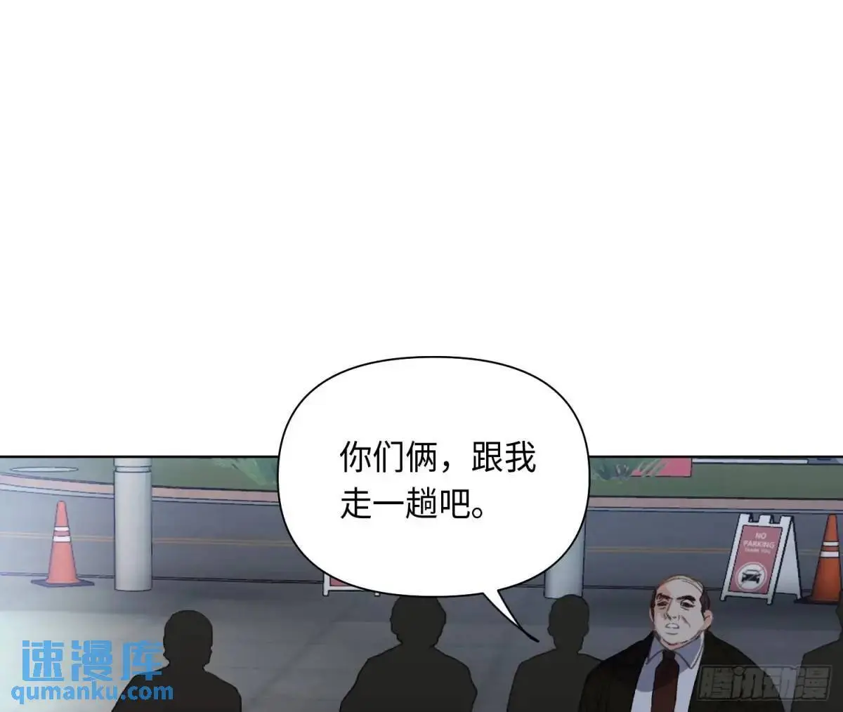 侦探卷积·2542