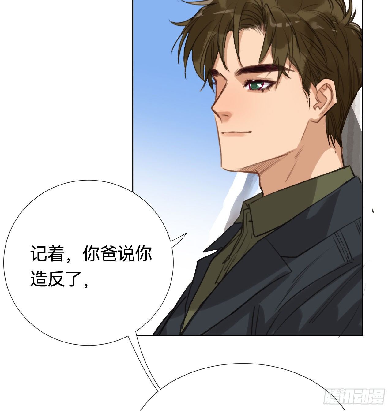 五子夺算·0111