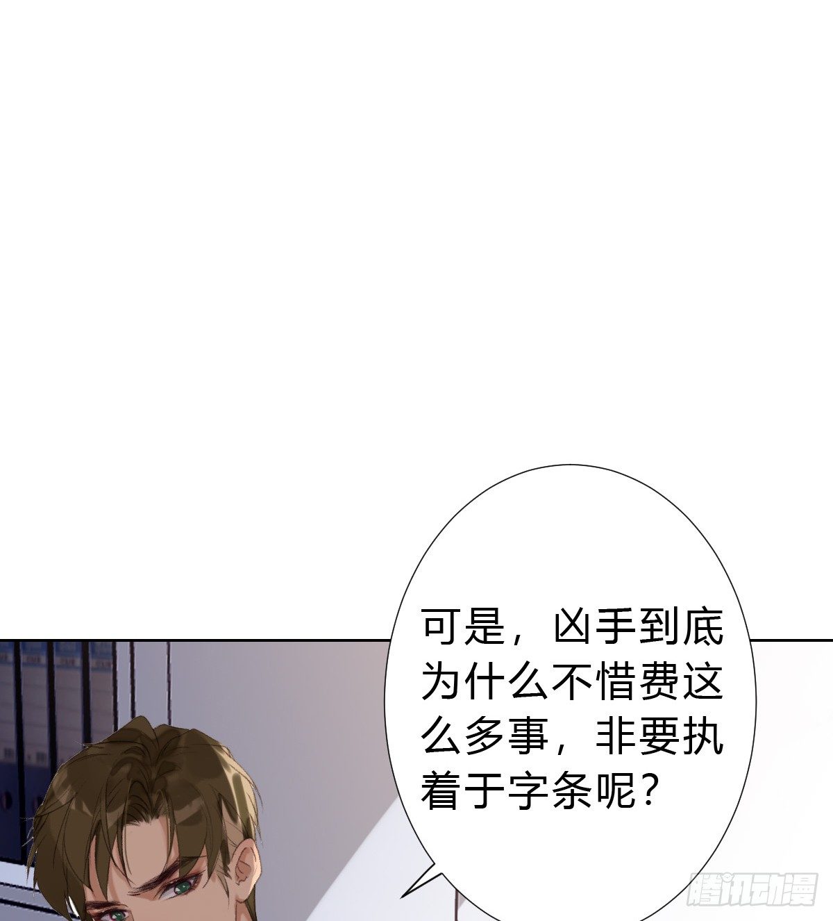 骨灰奶茶1514