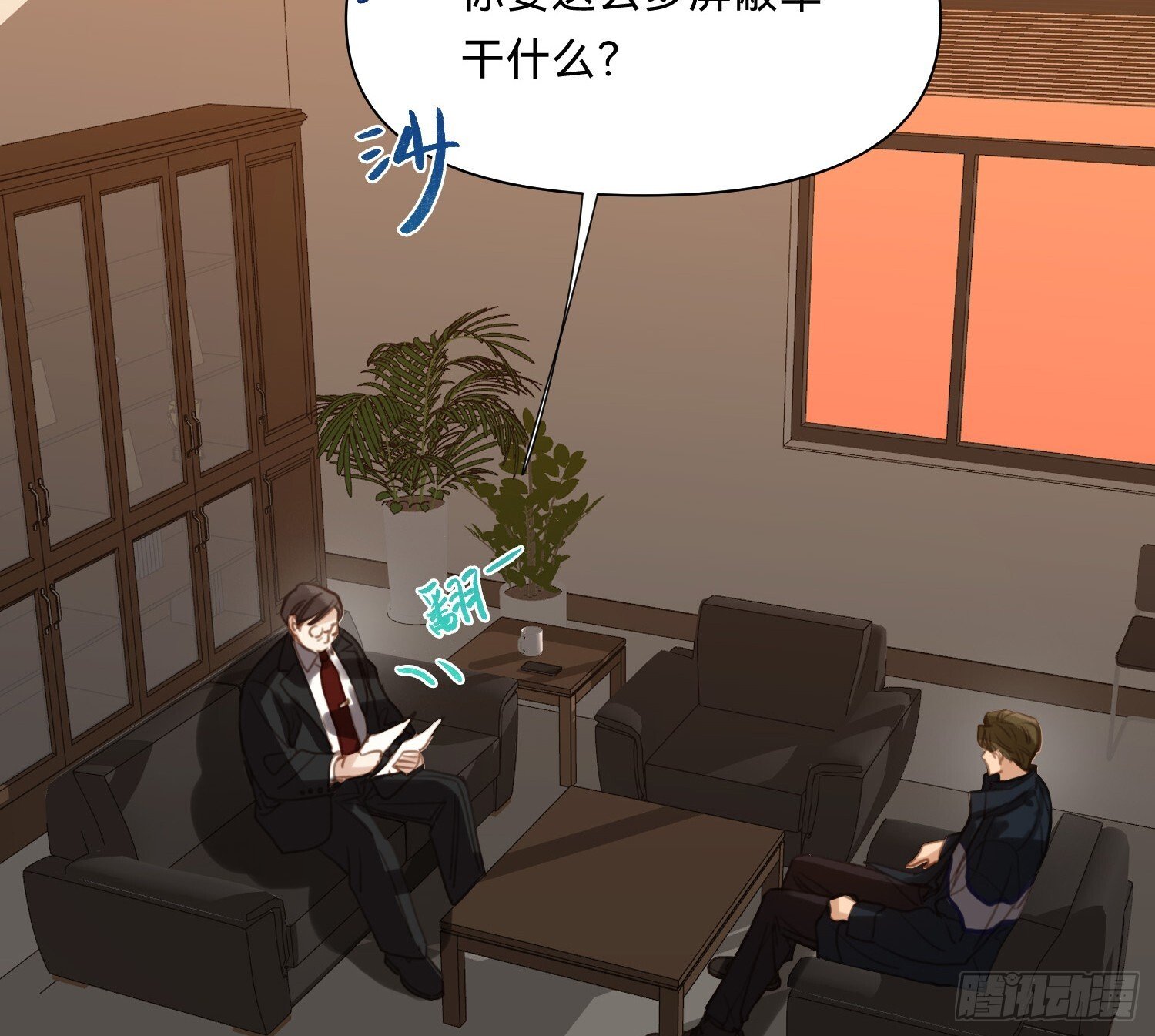 侦探卷积·0856