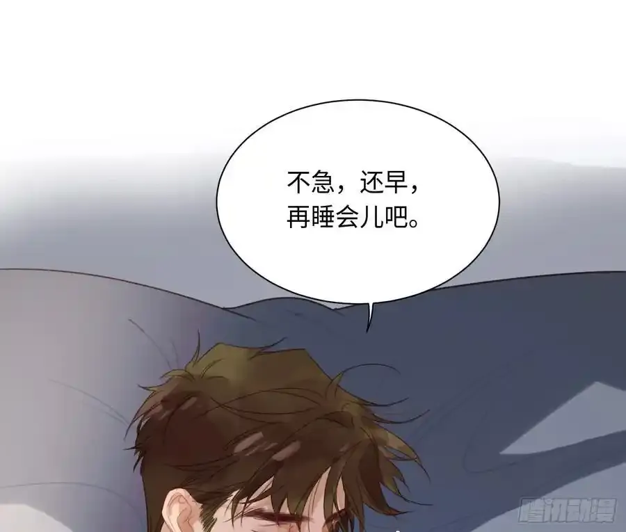 侦探卷积·后编0350