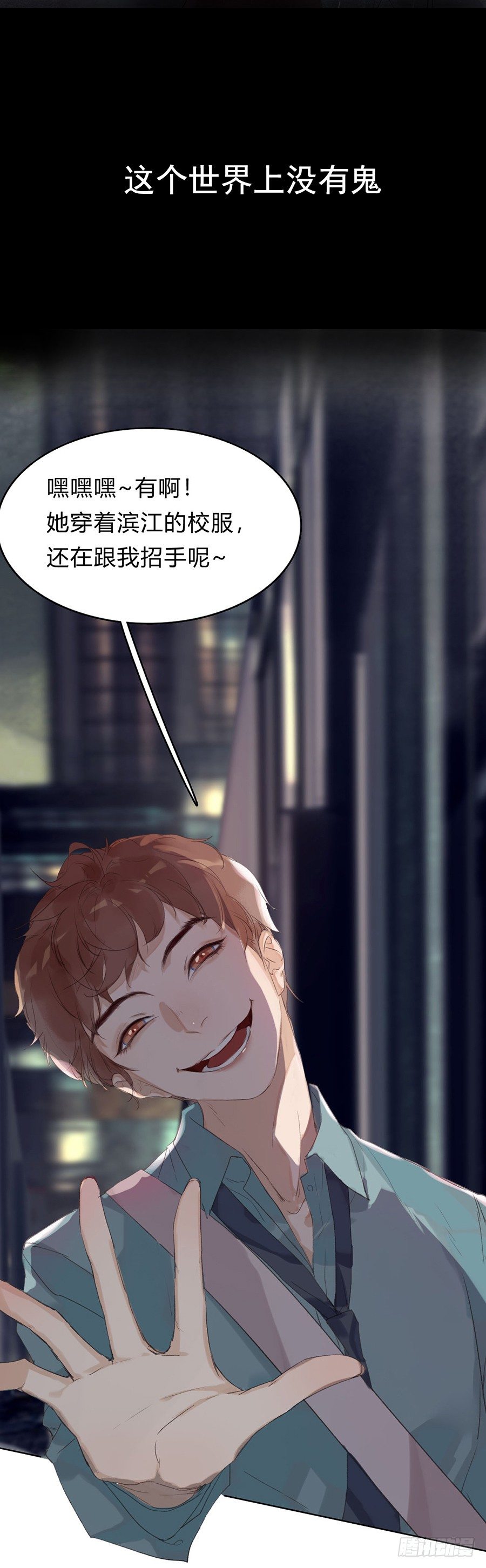 预告4