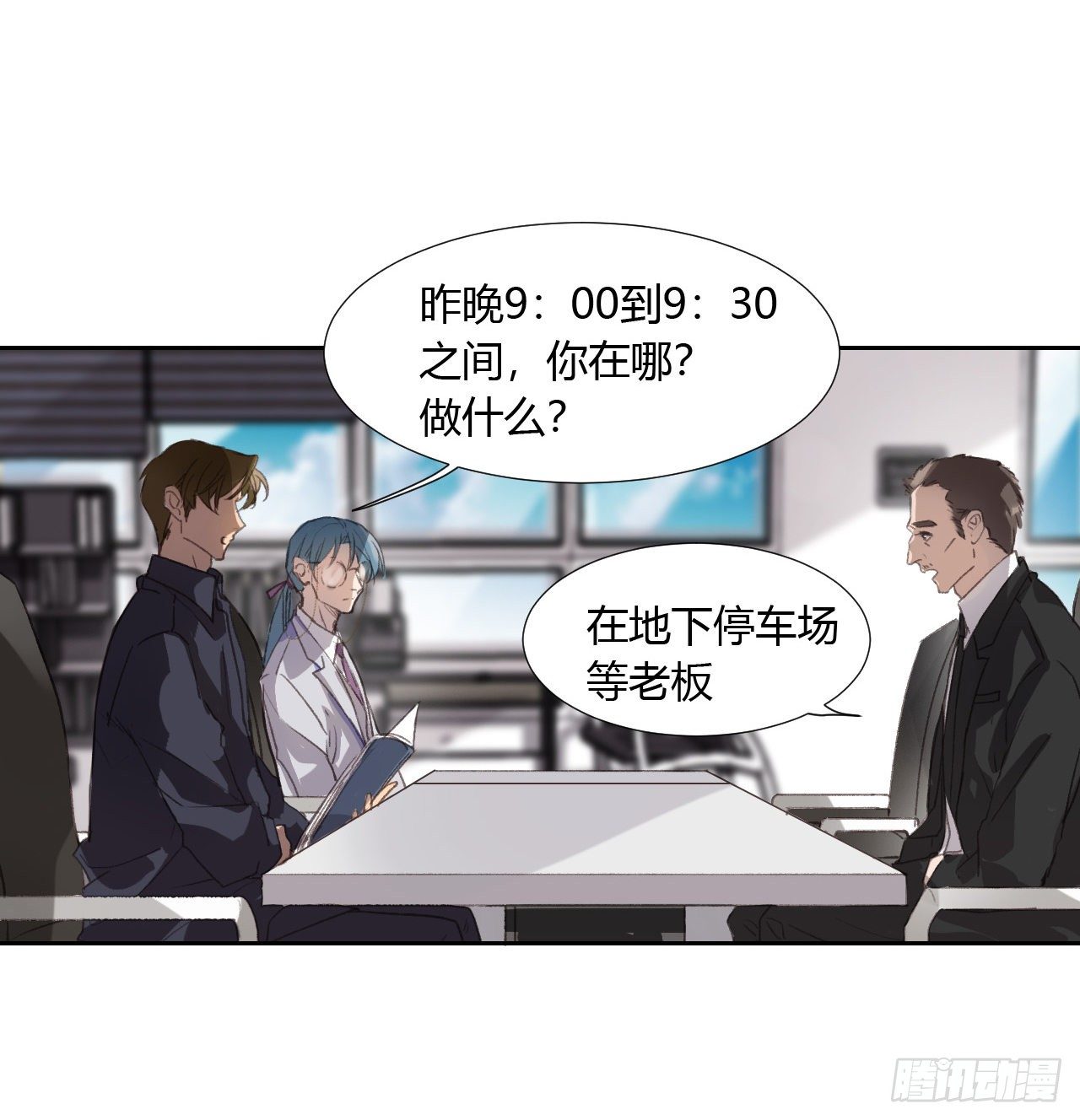 生门血衅0436