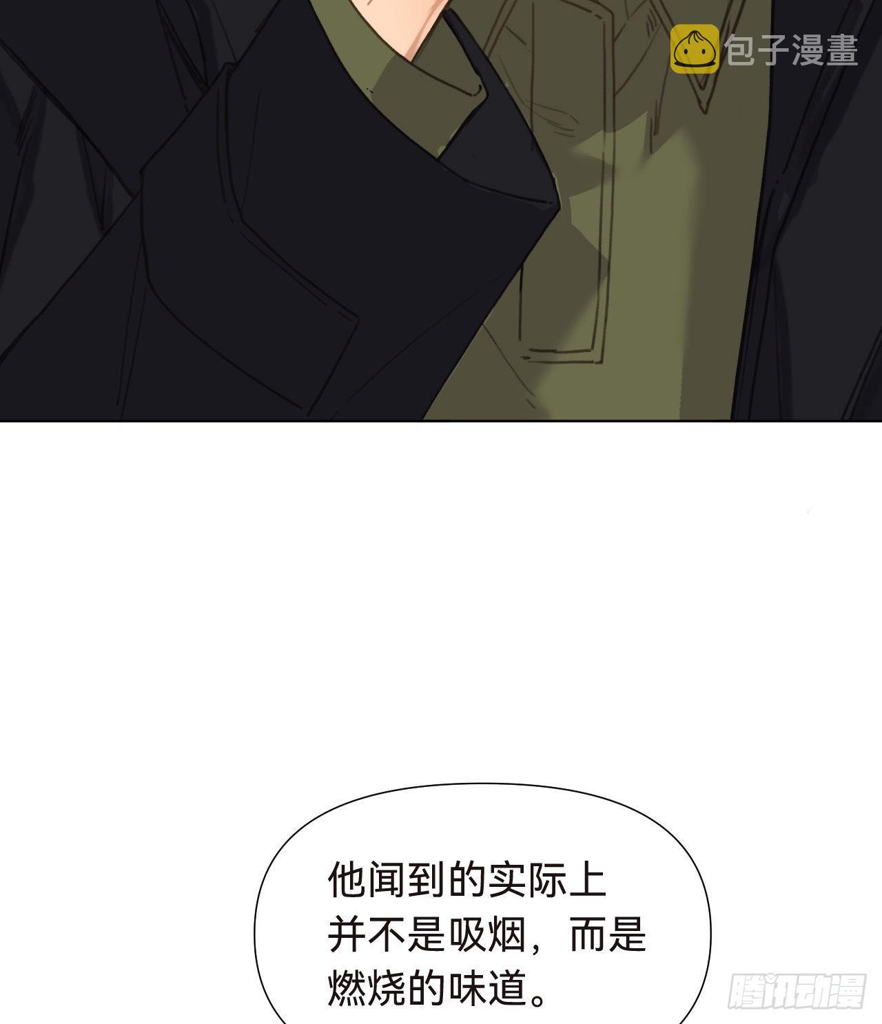 五子夺算·1643