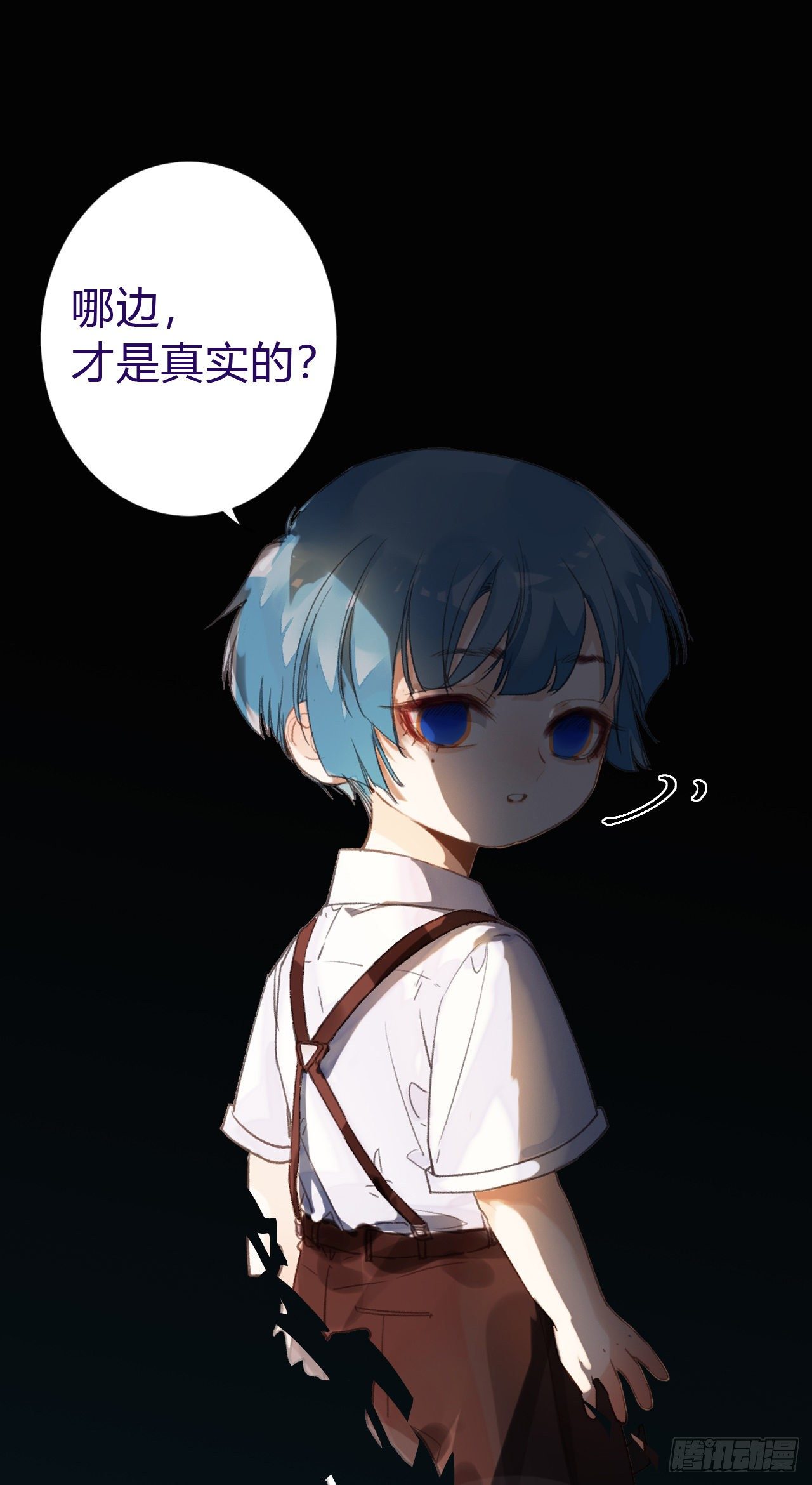 生门血衅·后编0446