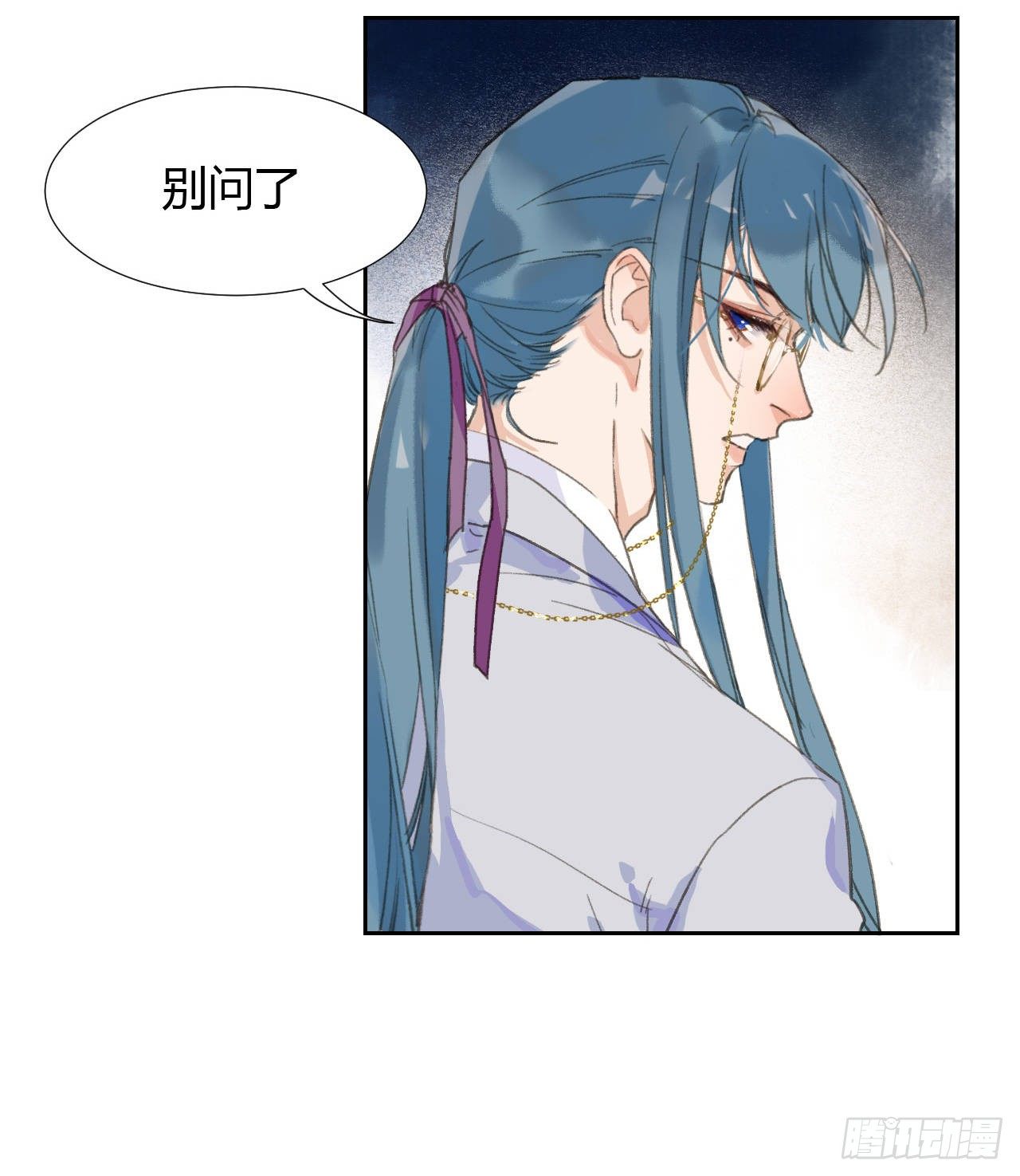 生门血衅0412