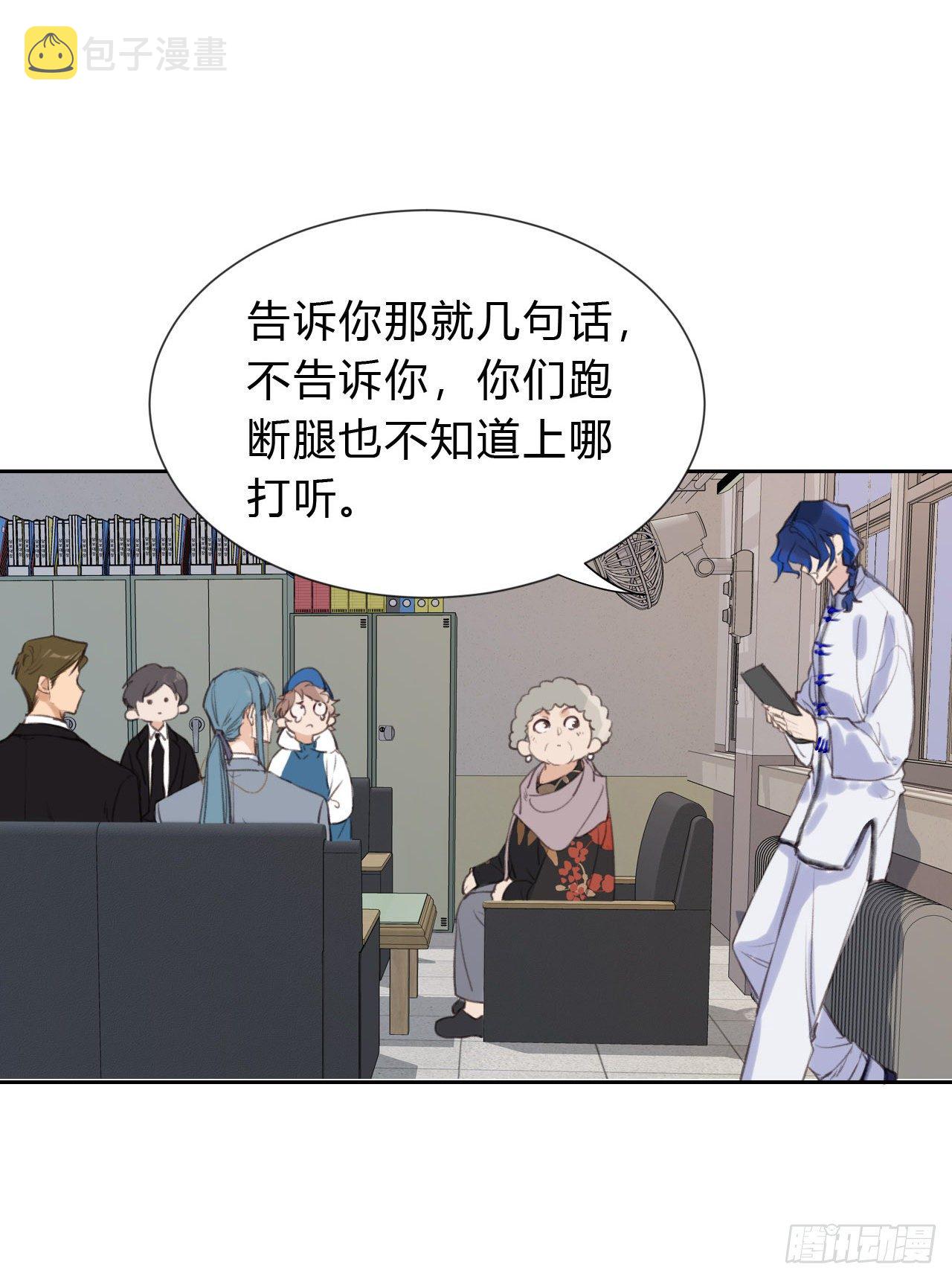 百卒戏傩0439