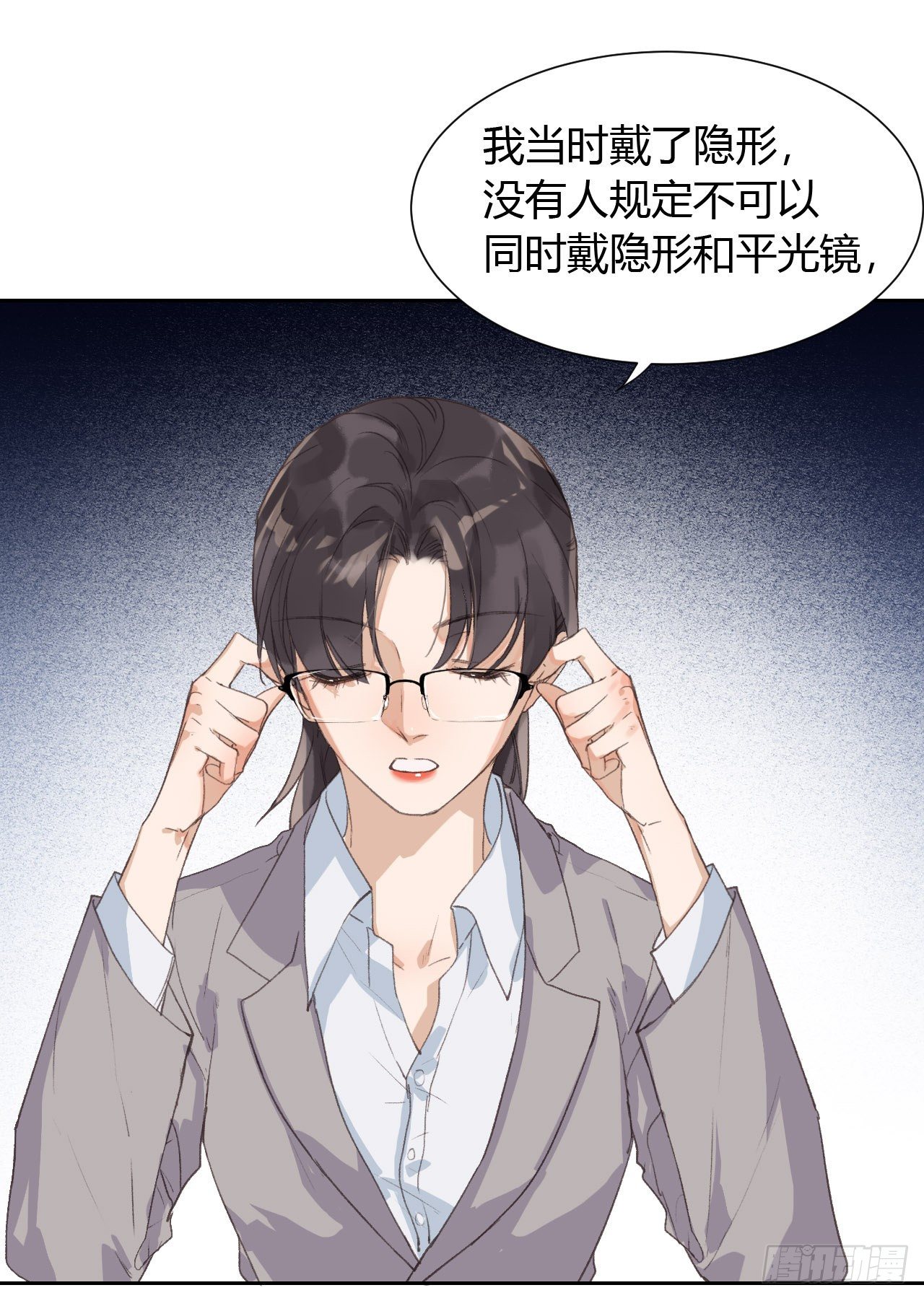 生门血衅1423