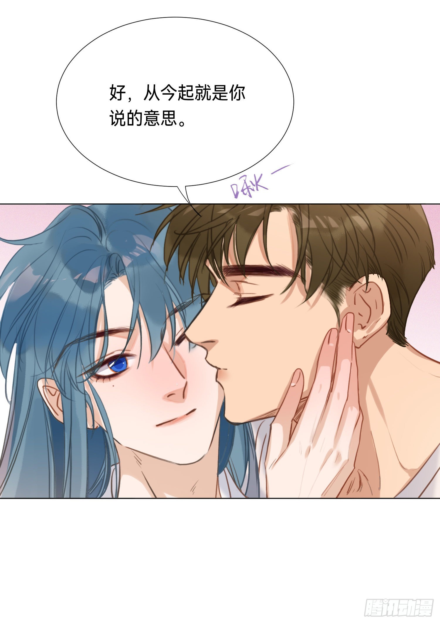 五子夺算·后编0518
