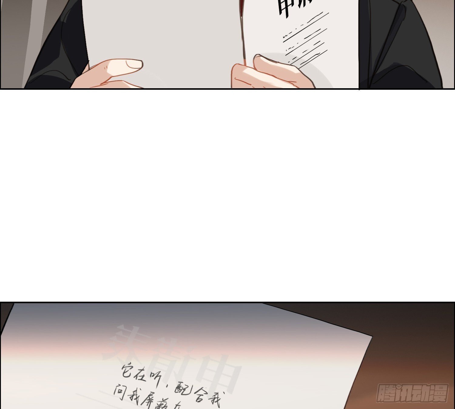 侦探卷积·1156