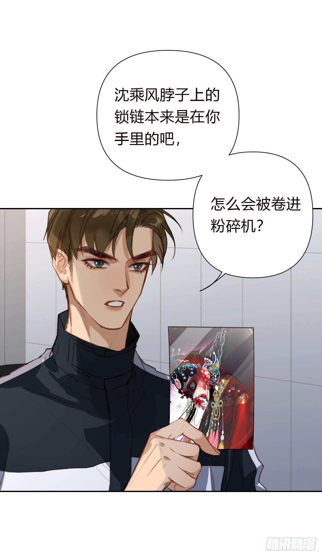 百卒戏傩183