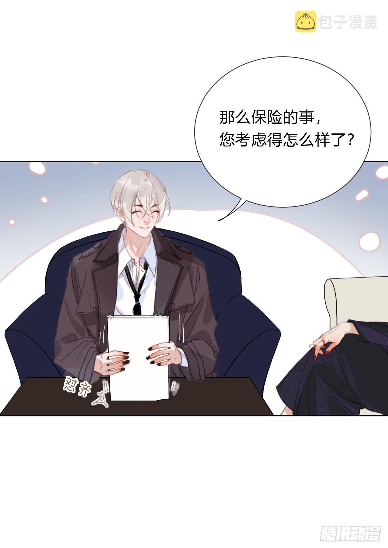 百卒戏傩0636