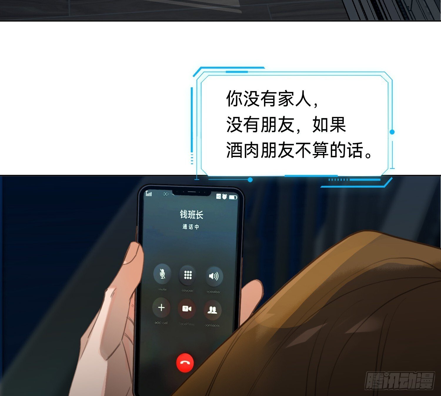 侦探卷积·1415