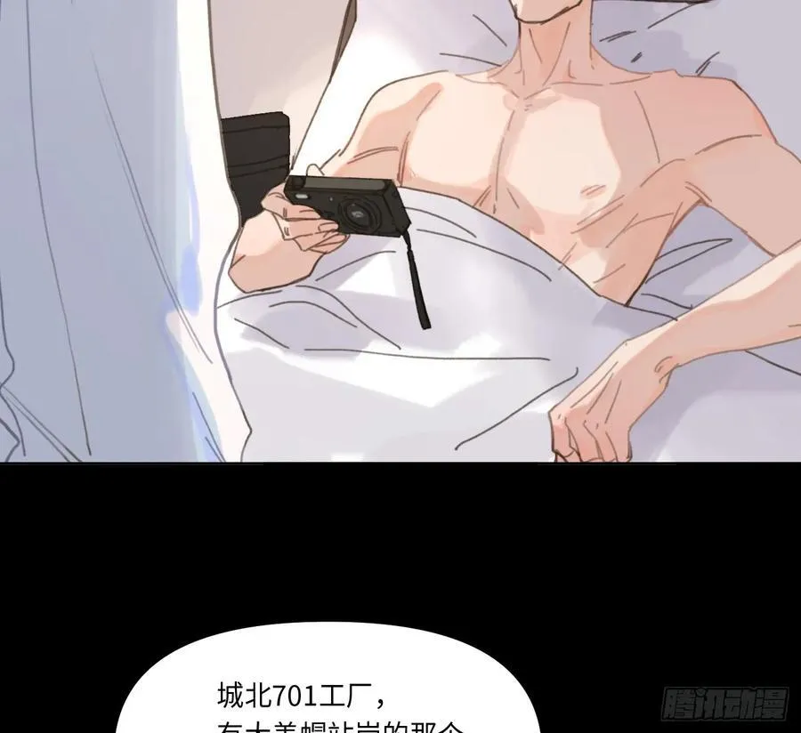 预言弥散·0668