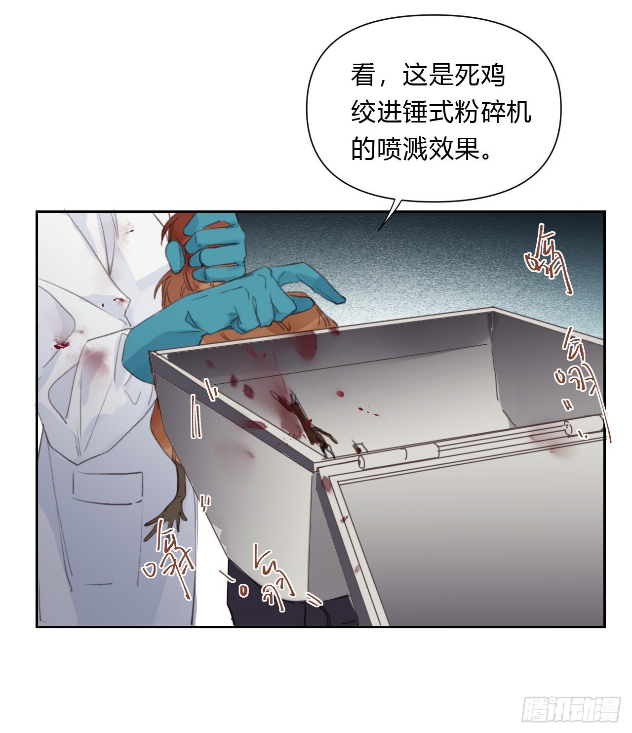 百卒戏傩1535