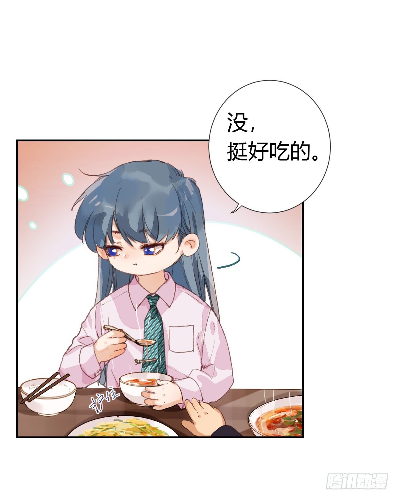 生门血衅·后编087