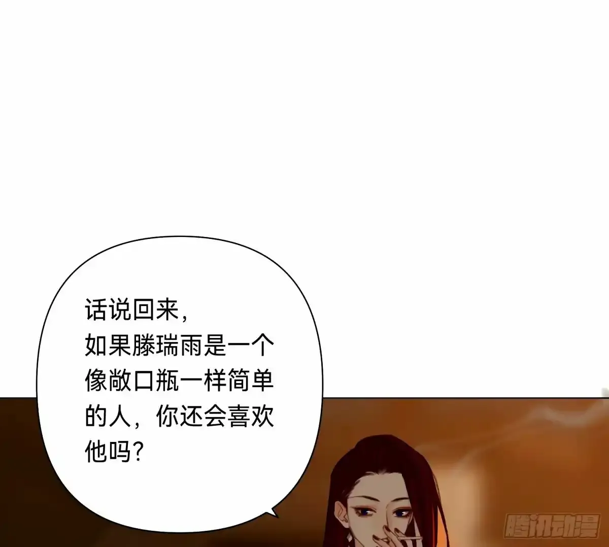 罪犯梯度·1616
