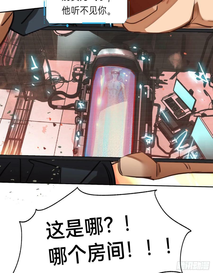 罪犯梯度·1213