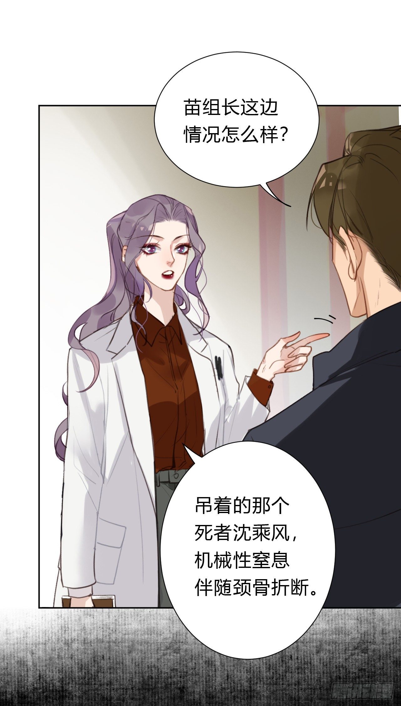 百卒戏傩1139