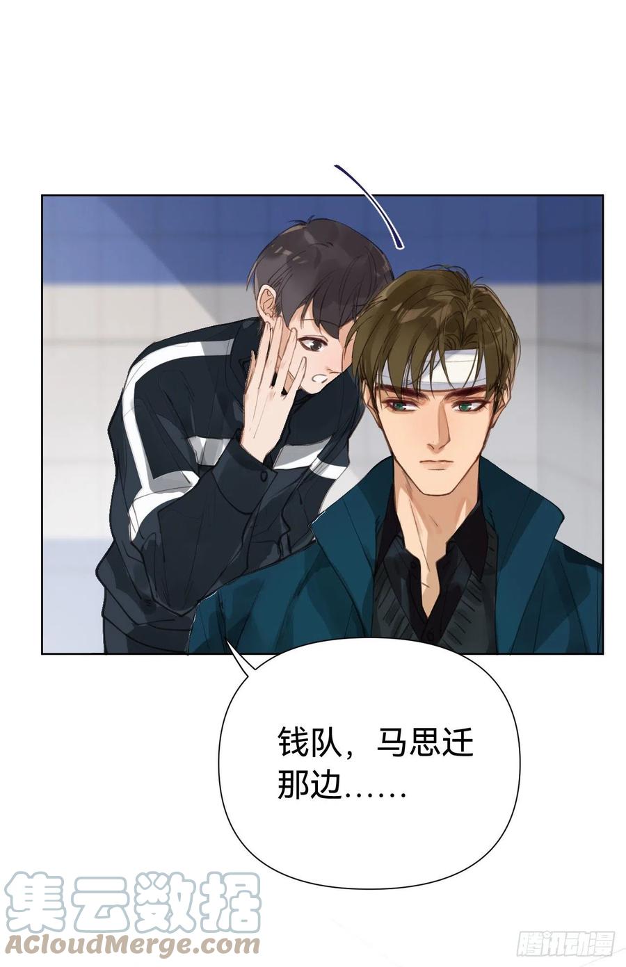 百卒戏傩3012