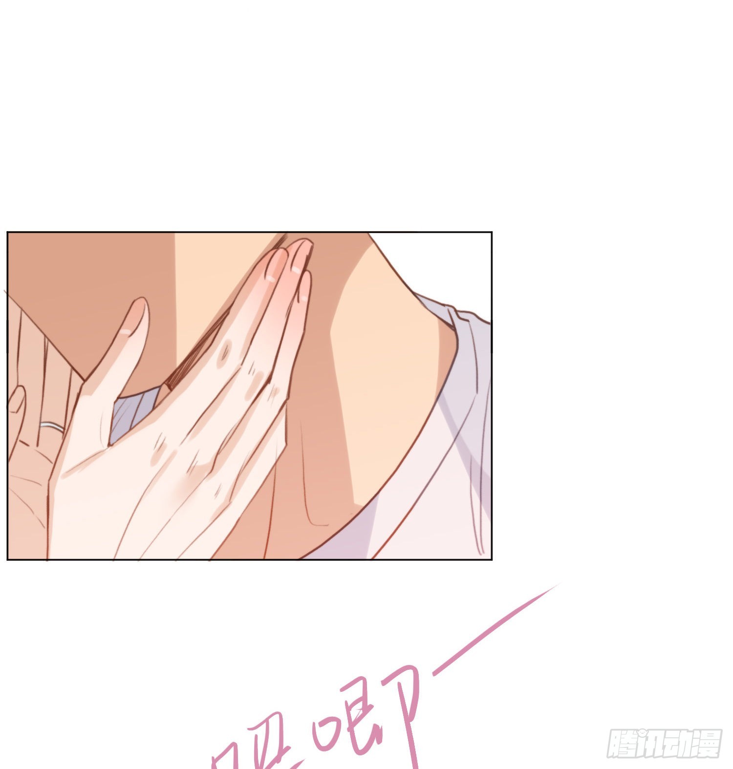 五子夺算·后编0540