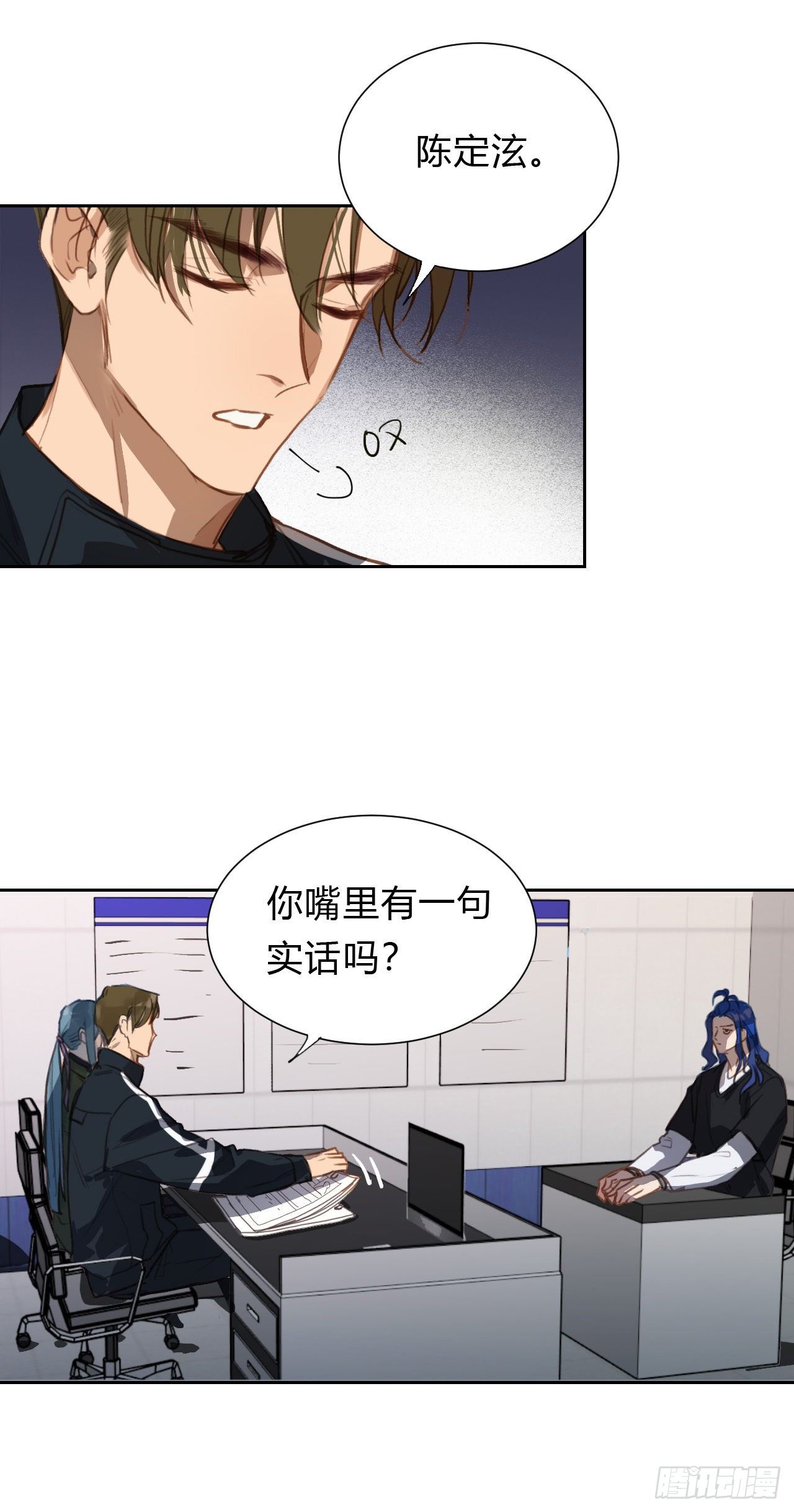 百卒戏傩1412