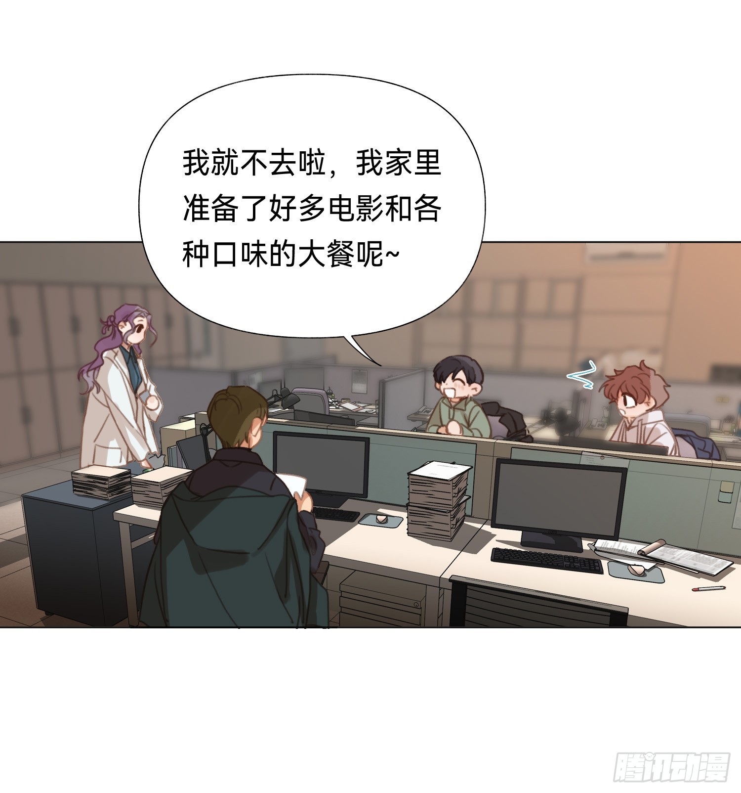 五子夺算·后编1616
