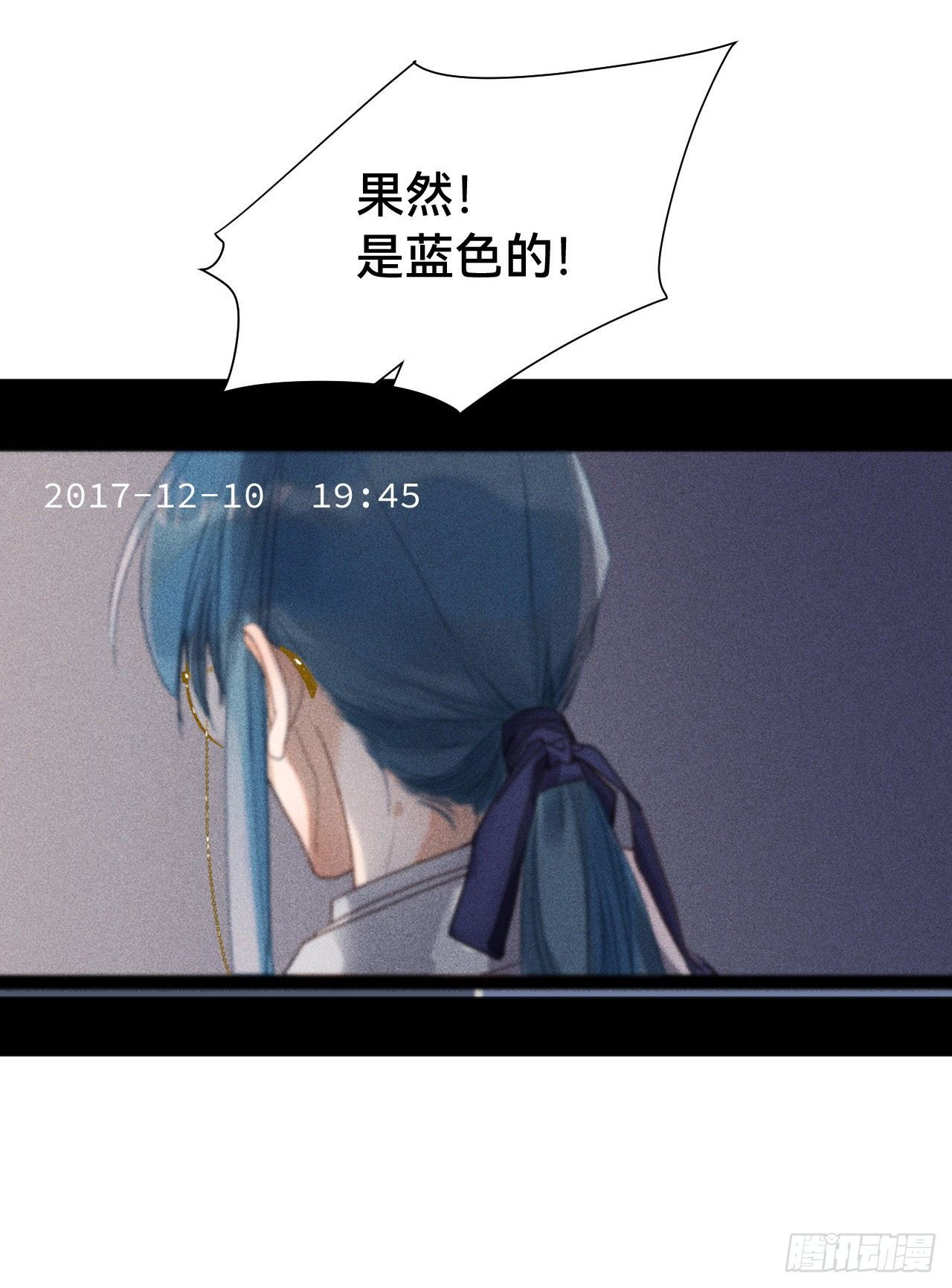五子夺算·0733