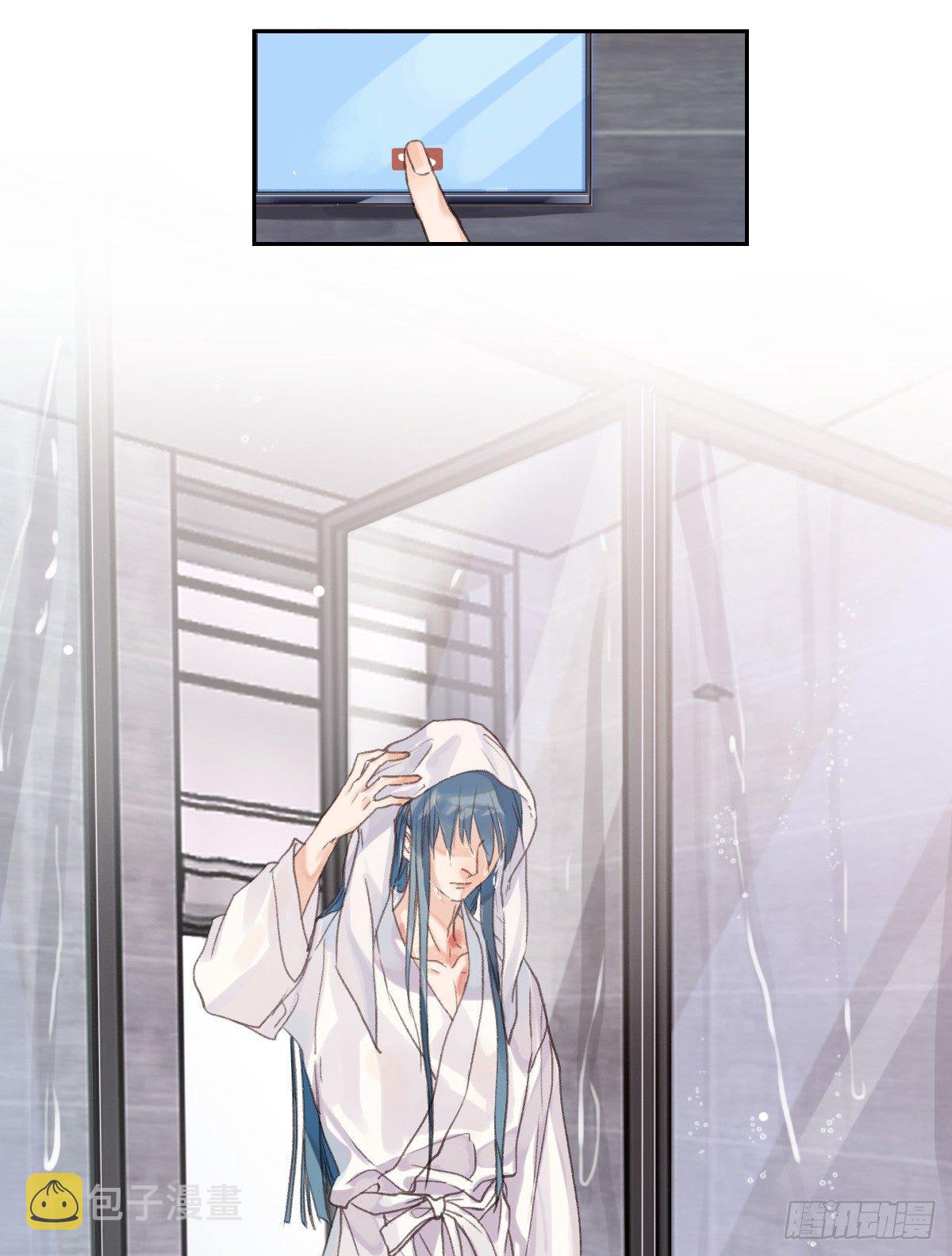 骨灰奶茶·后编0413