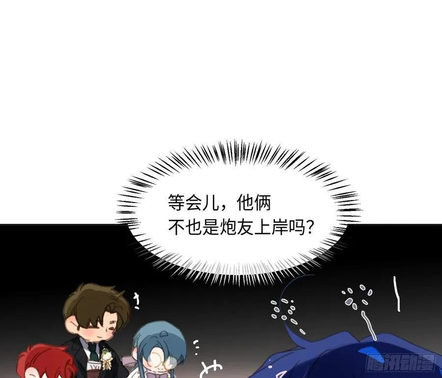 侦探卷积·后编0714