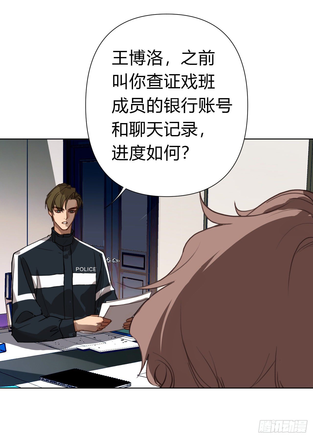 百卒戏傩197