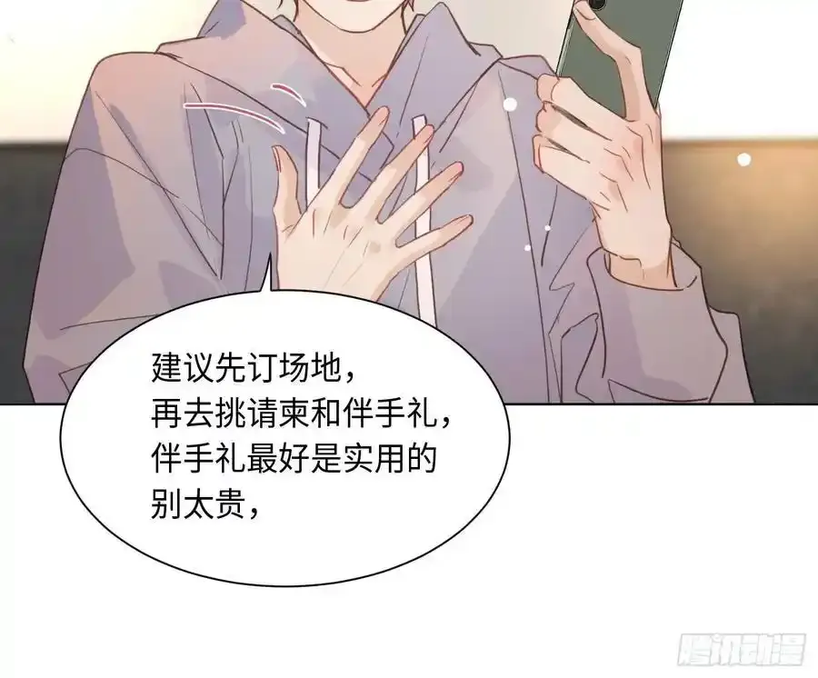 侦探卷积·后编0246