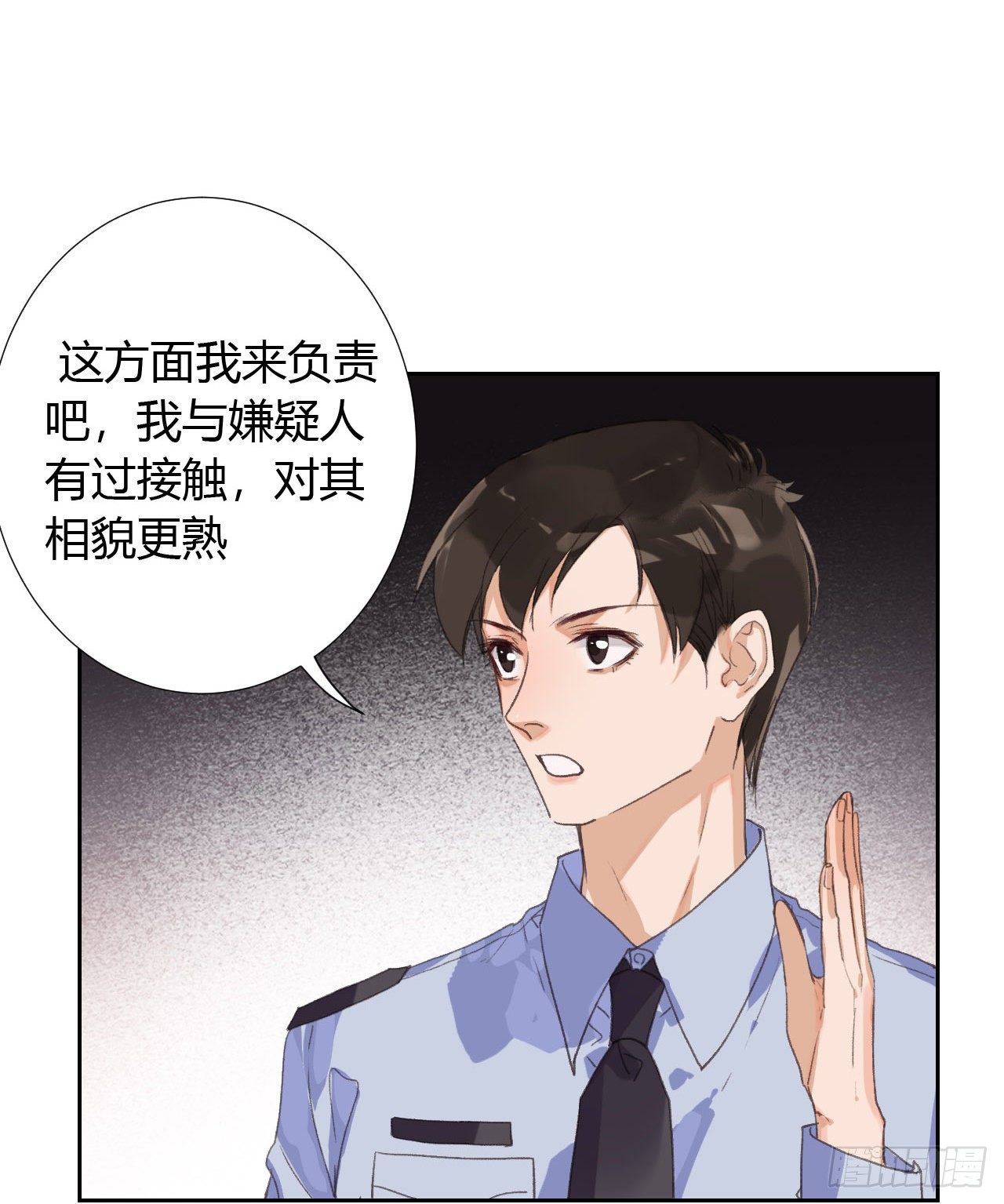 生门血衅178