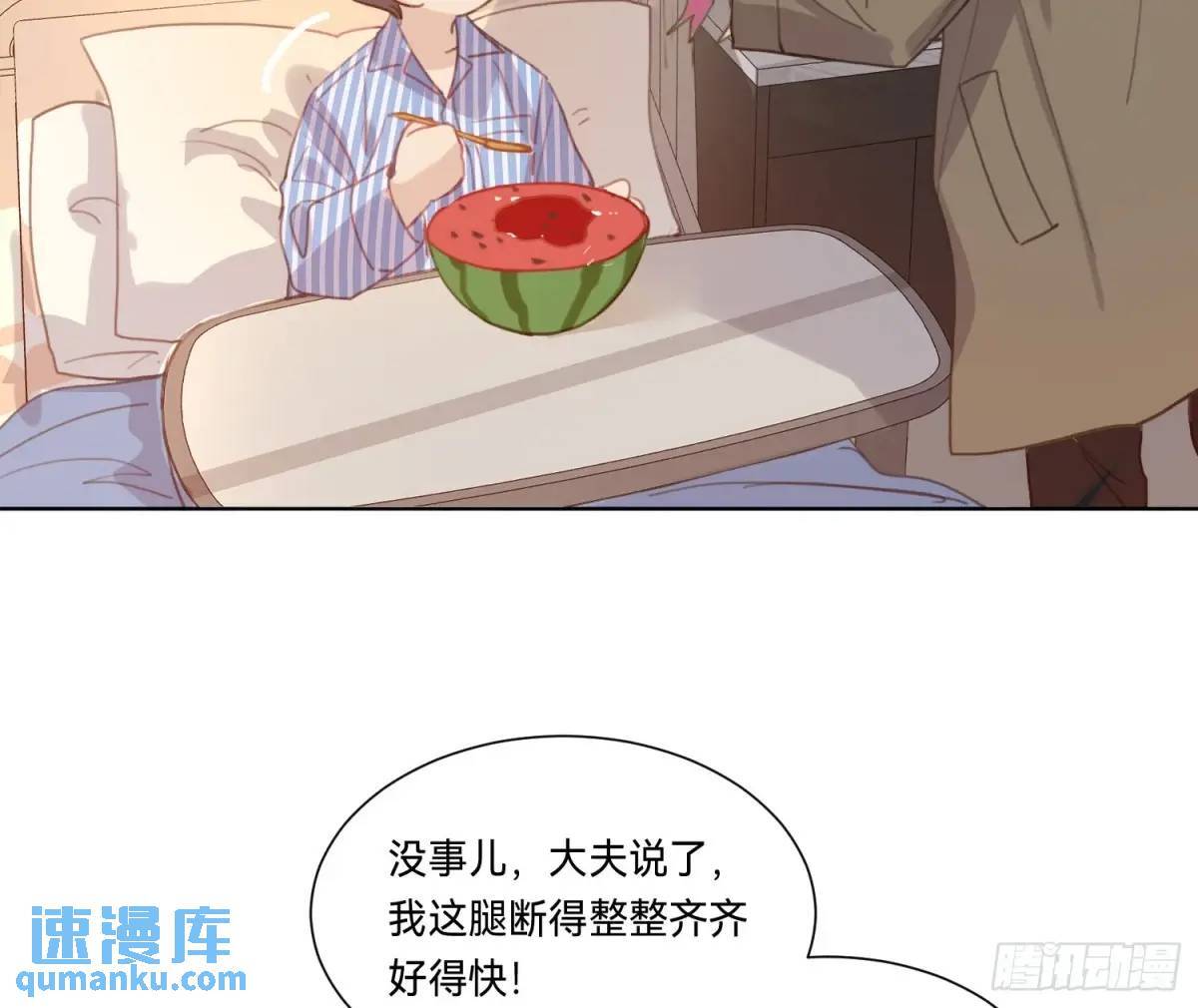 侦探卷积·167