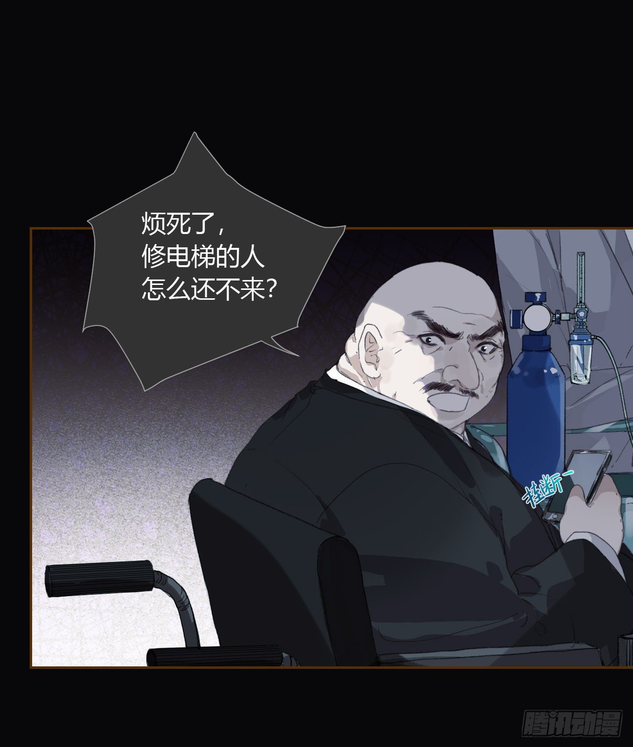 生门血衅1612