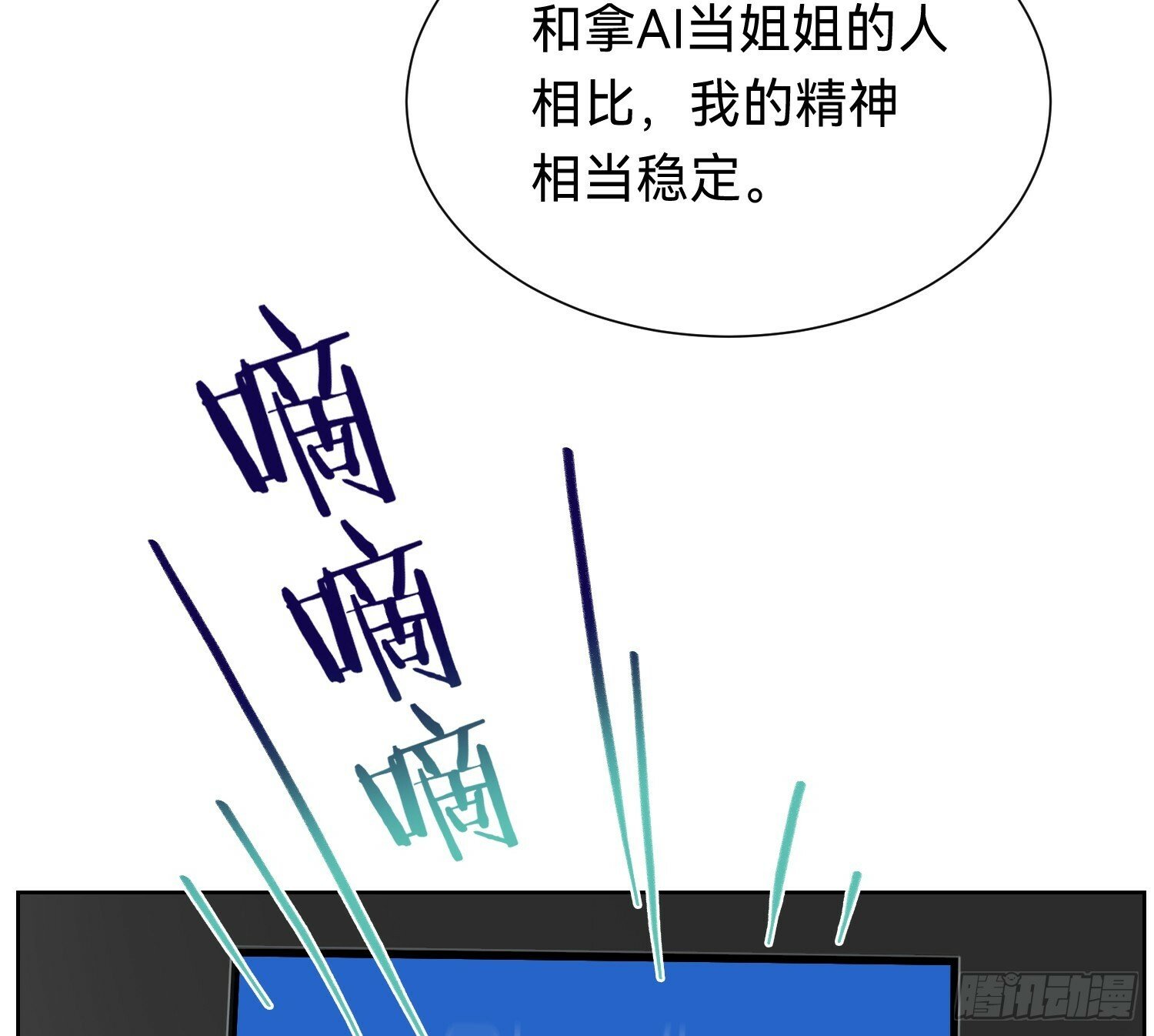侦探卷积·0621