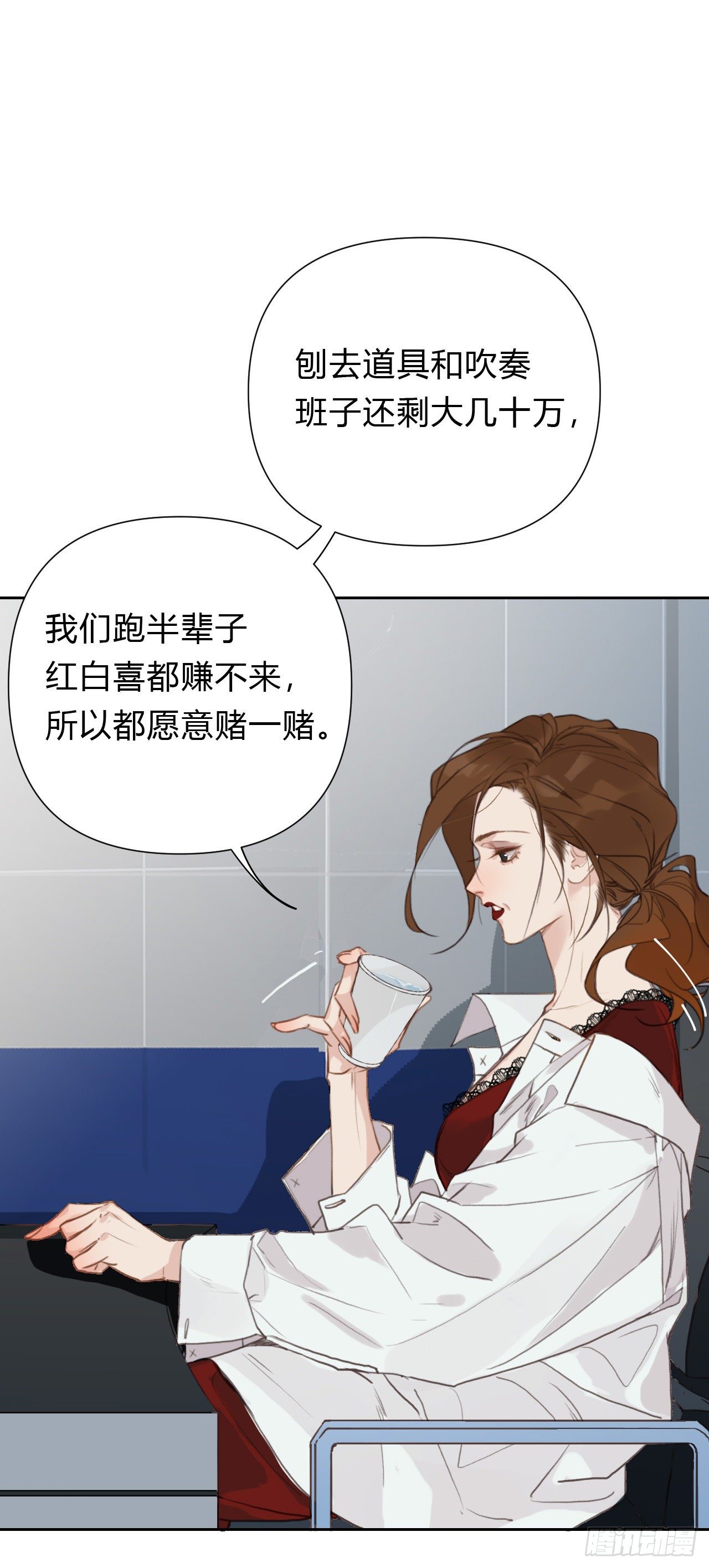 百卒戏傩1710