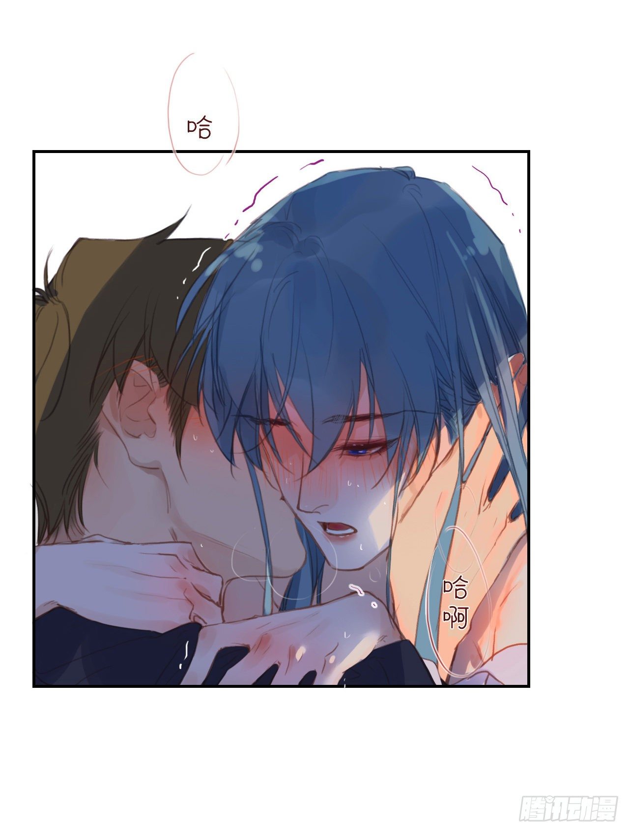 生门血衅·后编113