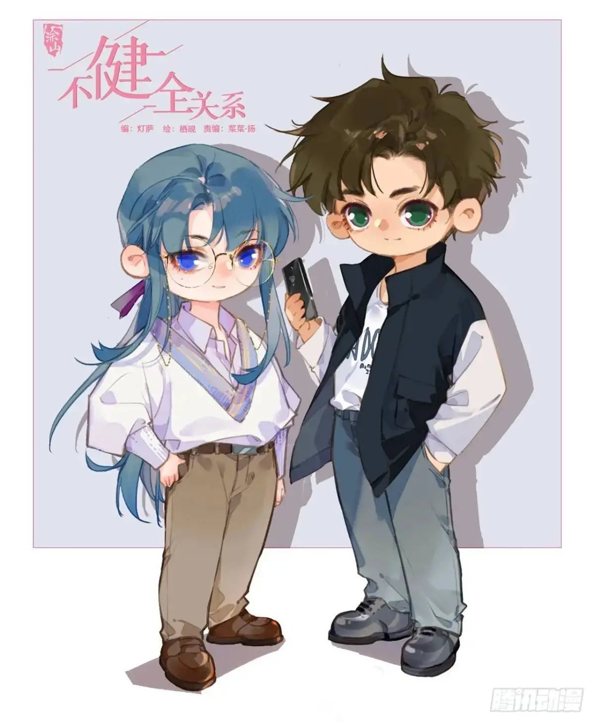 侦探卷积·后编010
