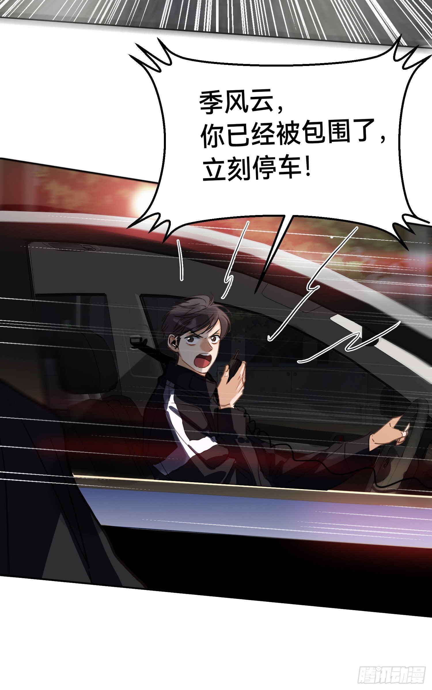 侦探卷积·1027