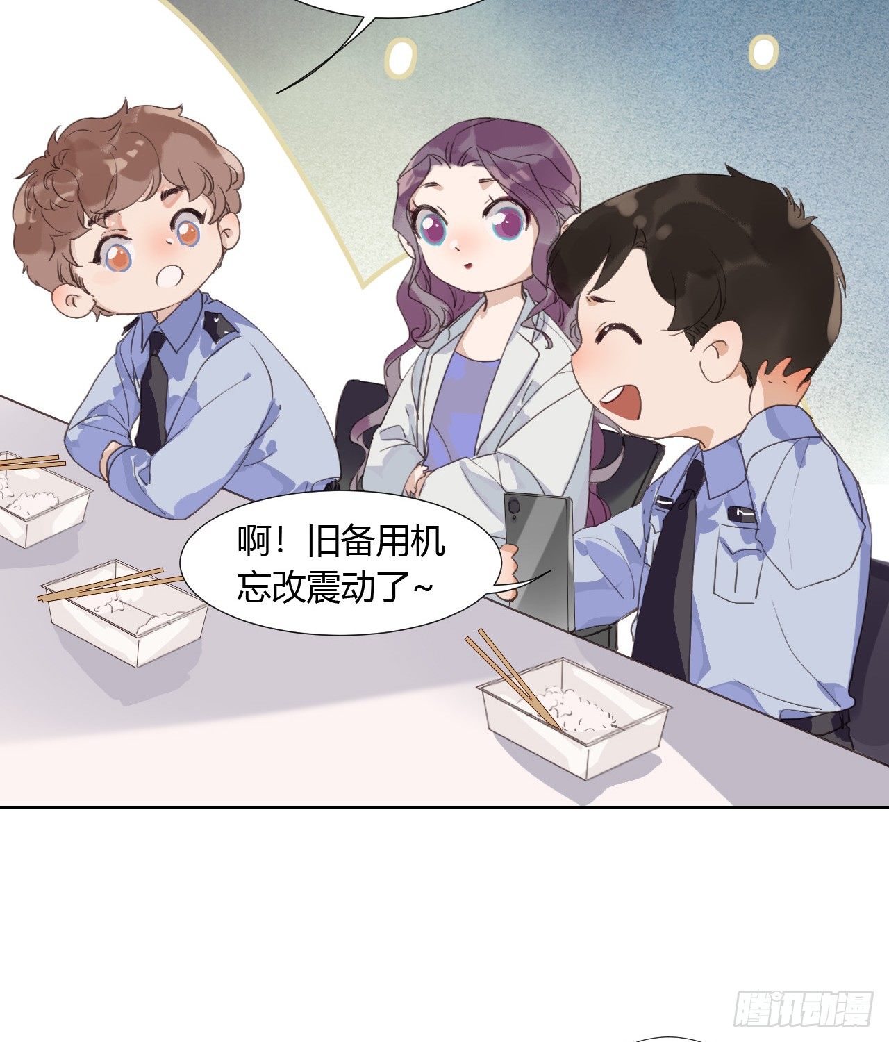 生门血衅0830